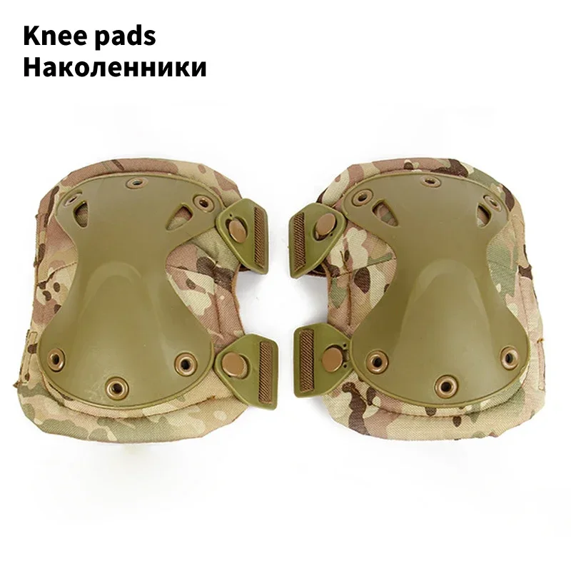 CP Kneepad-2PCS