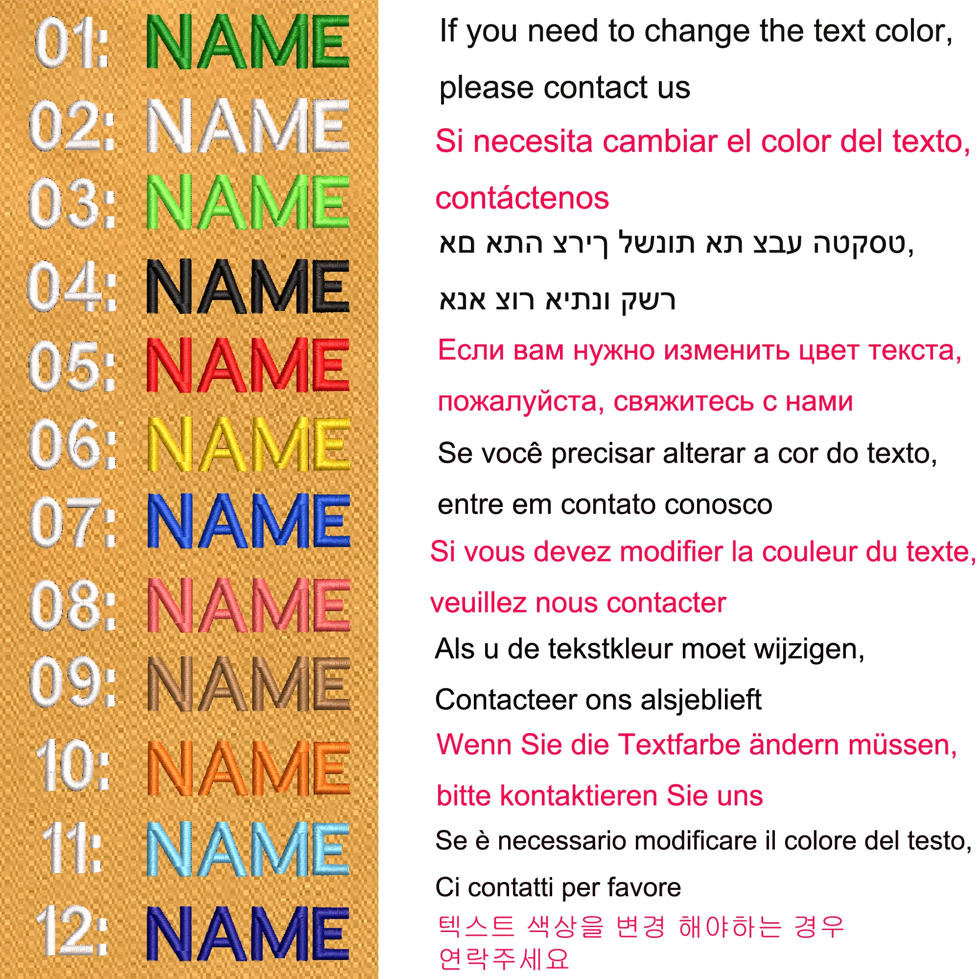 1 unidad de insignia de rayas con nombre personalizado, bucle de hierro o gancho, 10x2,5 cm, 8x2,5 cm, 8x5cm, 10x4cm, 15x5cm, 20X7cm, 25x8cm amarillo - imagen 2