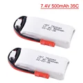 2Pcs battery