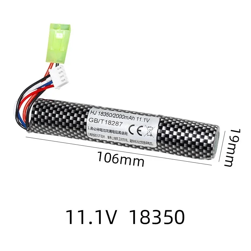 Batería de iones de litio 3S 11,1 V 2000mAh 10c/USB para pistola de juguetes de bola de Gel de agua eléctrica/cuentas ecológicas balas de juguete pistola de aire - imagen 4