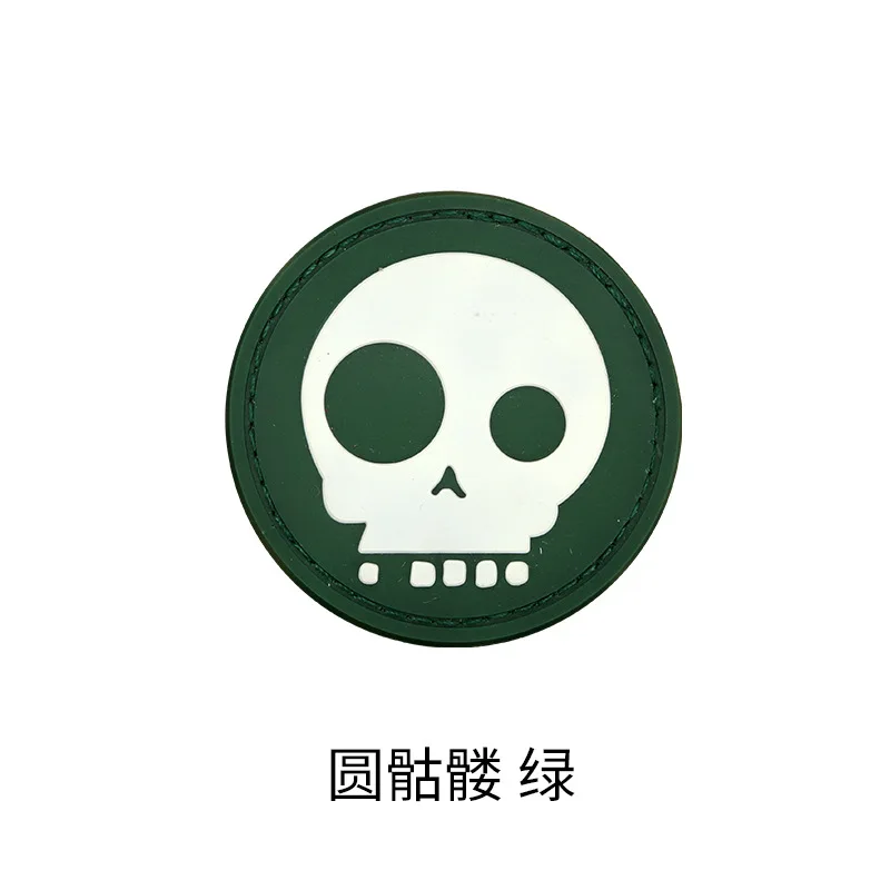 Round skull green