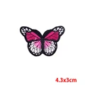 PE7304CT