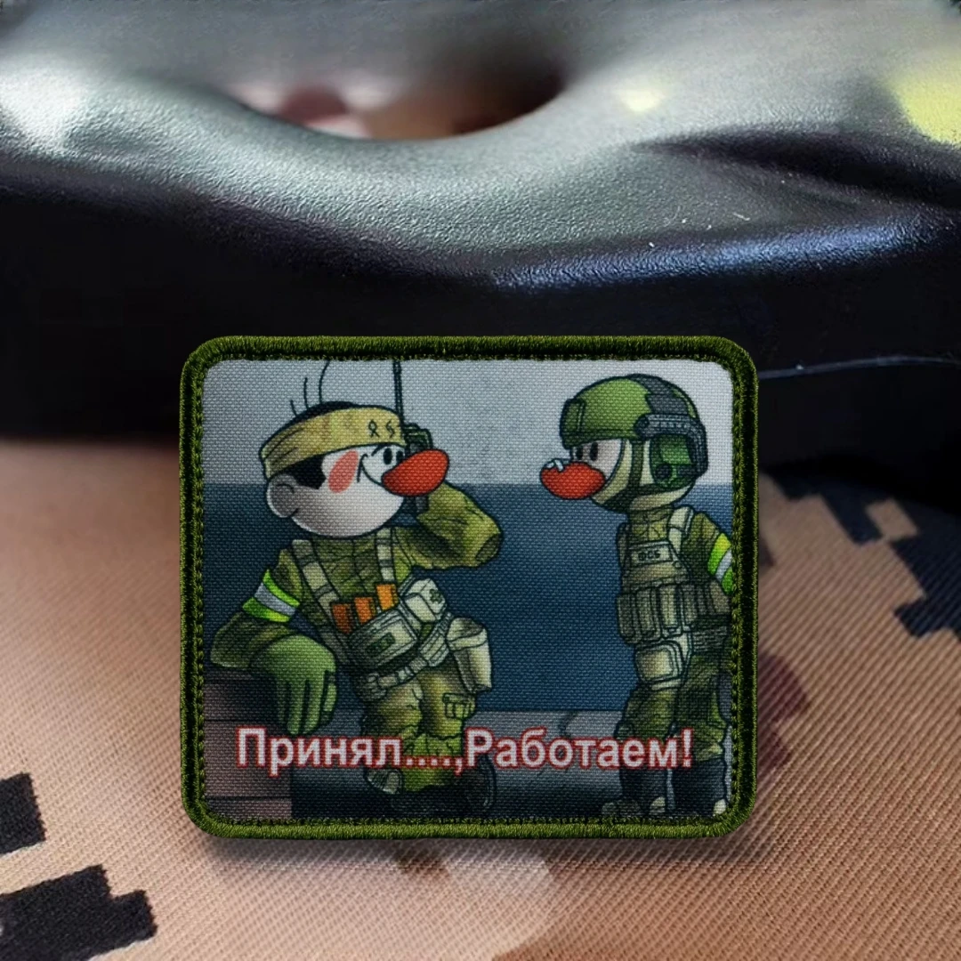 erotismoеор, ФСБ Parche táctico con insignia de moral Brazalete del ejército militar Mochila Adhesivo Parches impresos con gancho y bucle para ropa - imagen 4