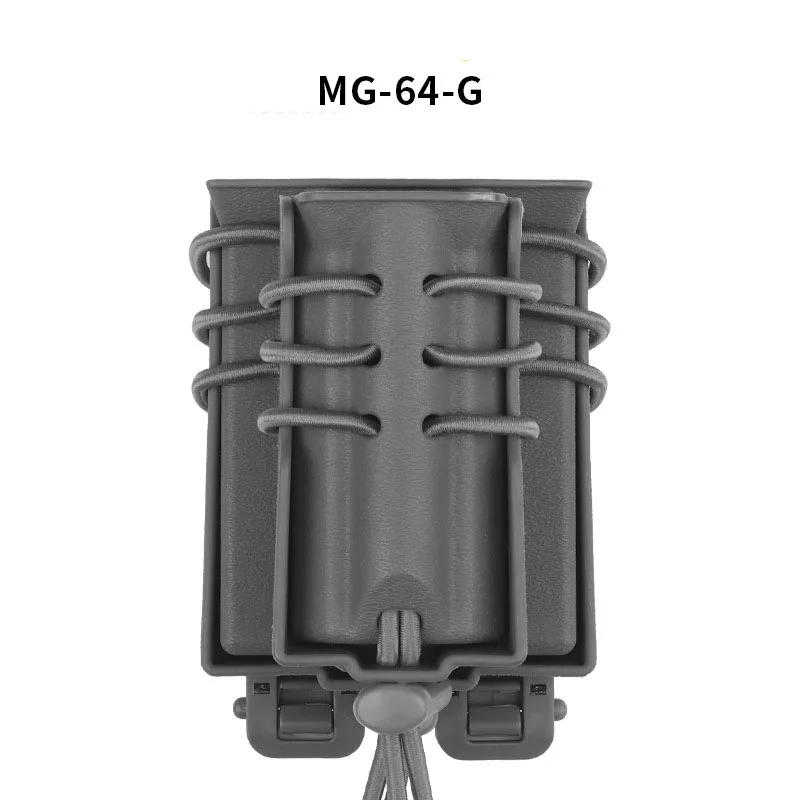 MG-64-G