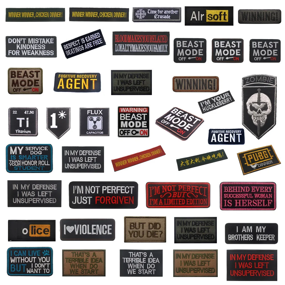 WINNINGI-tira de pecho en inglés, pegatina de pecho, mejor sello bordado, bolsa, suministros a juego, parches de mochila para ropa - imagen 2