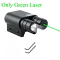 Only Green Laser