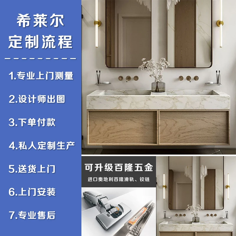 Lavabo integrado de tablero de roca, armario de baño, estilo japonés, madera maciza original, - imagen 4