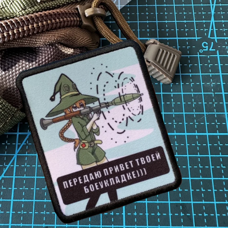 Parches de gancho y bucle táctico ruso, te saludos, parche médico para niñas, elfos del bosque militar, insignia de moral de concha en la mochila