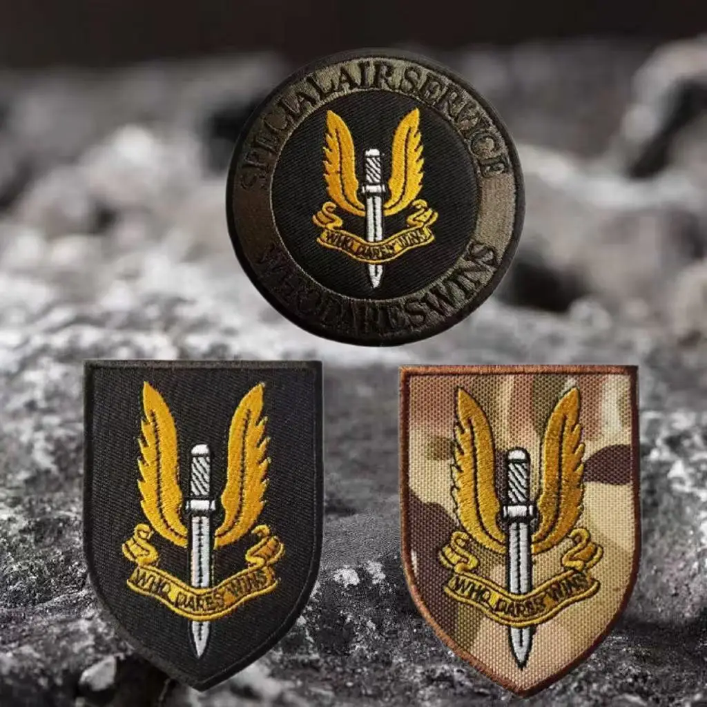 Parche bordado SAS de servicio aéreo británico, insignia de moral con gancho y bucle, brazalete de ventilador militar, parche adhesivo para mochila para ropa