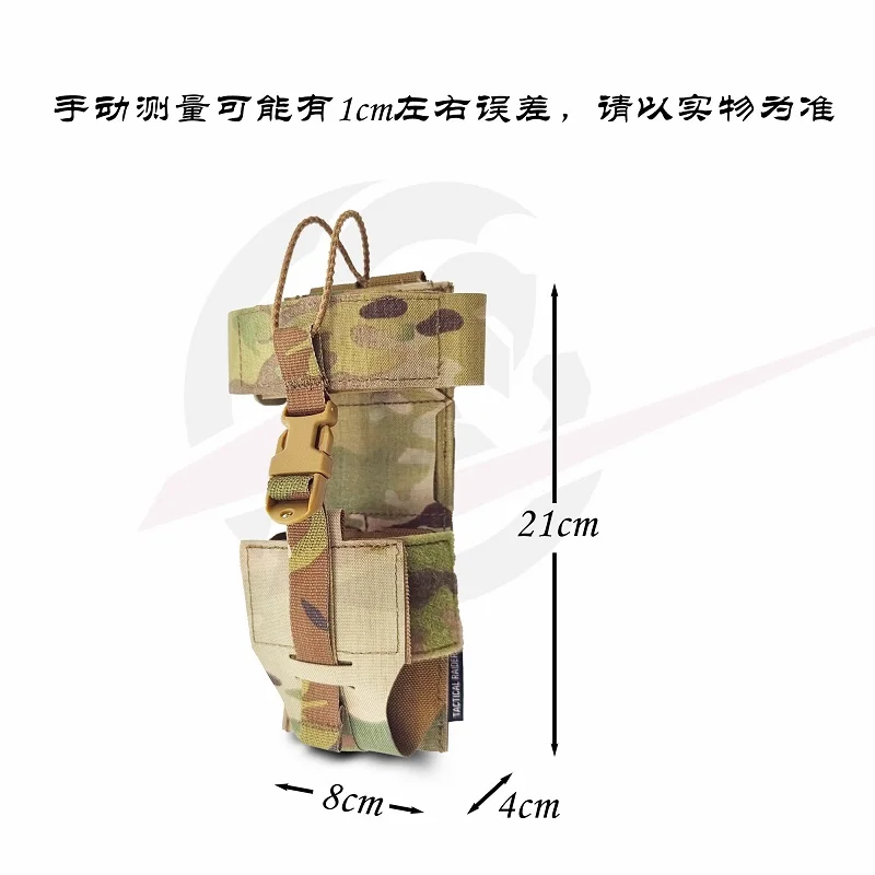 Bolsa de almacenamiento de Radio PRC152/MPU5/XTS ajustable - imagen 3