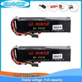 2Pcs battery