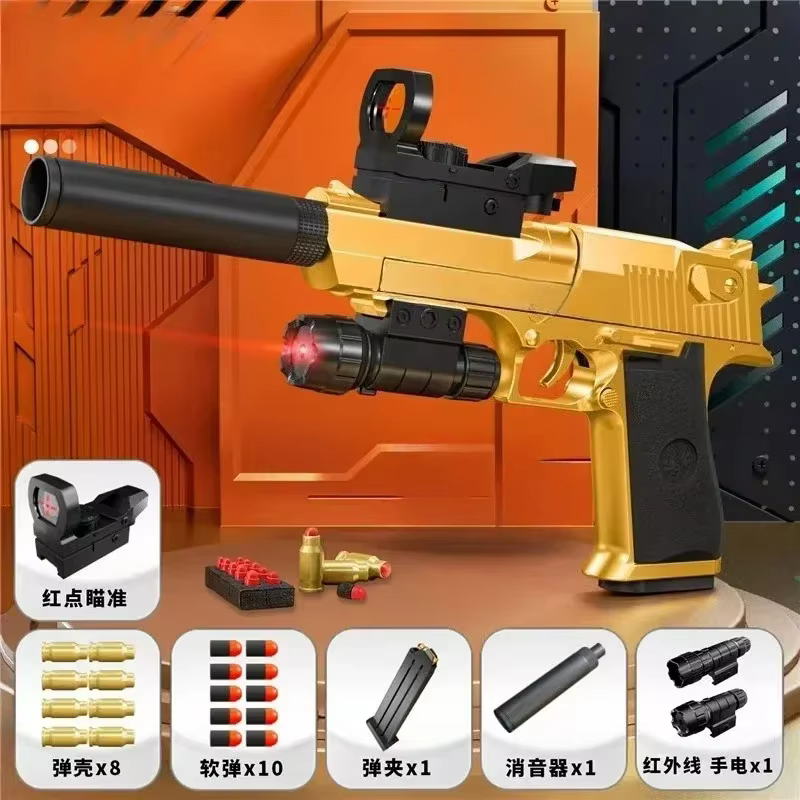 KEducational Pistola airsoft educativa con casquillos y espuma - imagen 4