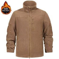 Chaqueta lana táctica hombre cremallera completa invierno