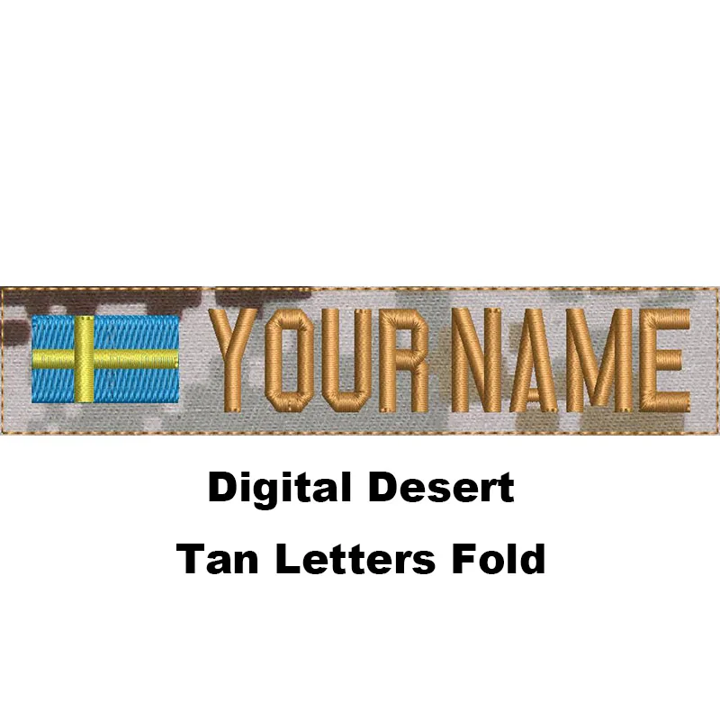 DigitalDesertTanFold