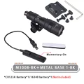 M300B 1 Mount BK