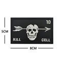 Embroidered patch 11