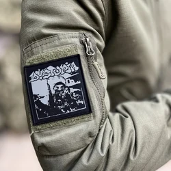 Parche táctico velcro Morale Dystopia Punk Rock para mochila y casco