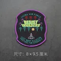 Weave label patch 8