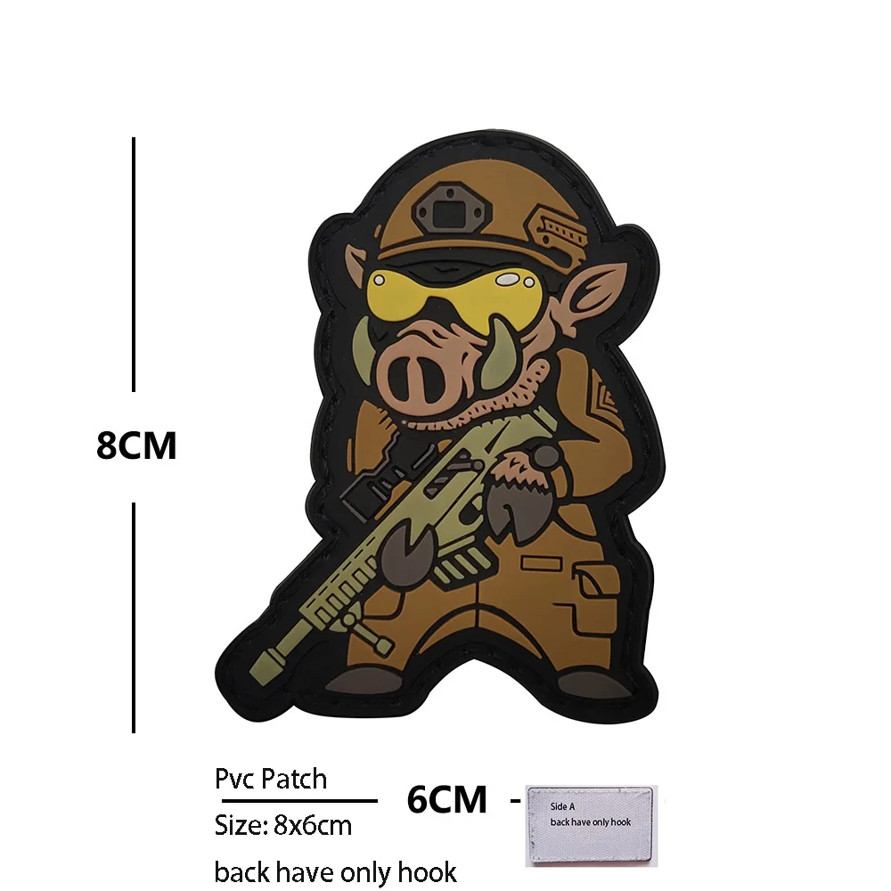 PVC patch 3