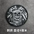 Embroidered patch 17