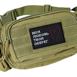 Parche táctico bordado talismán amor con velcro para chaleco