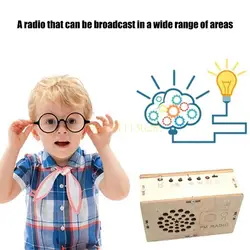 Radio madera J1HC FM Manual inalámbrico juguete madera Radios rompecabezas regalo Amateur