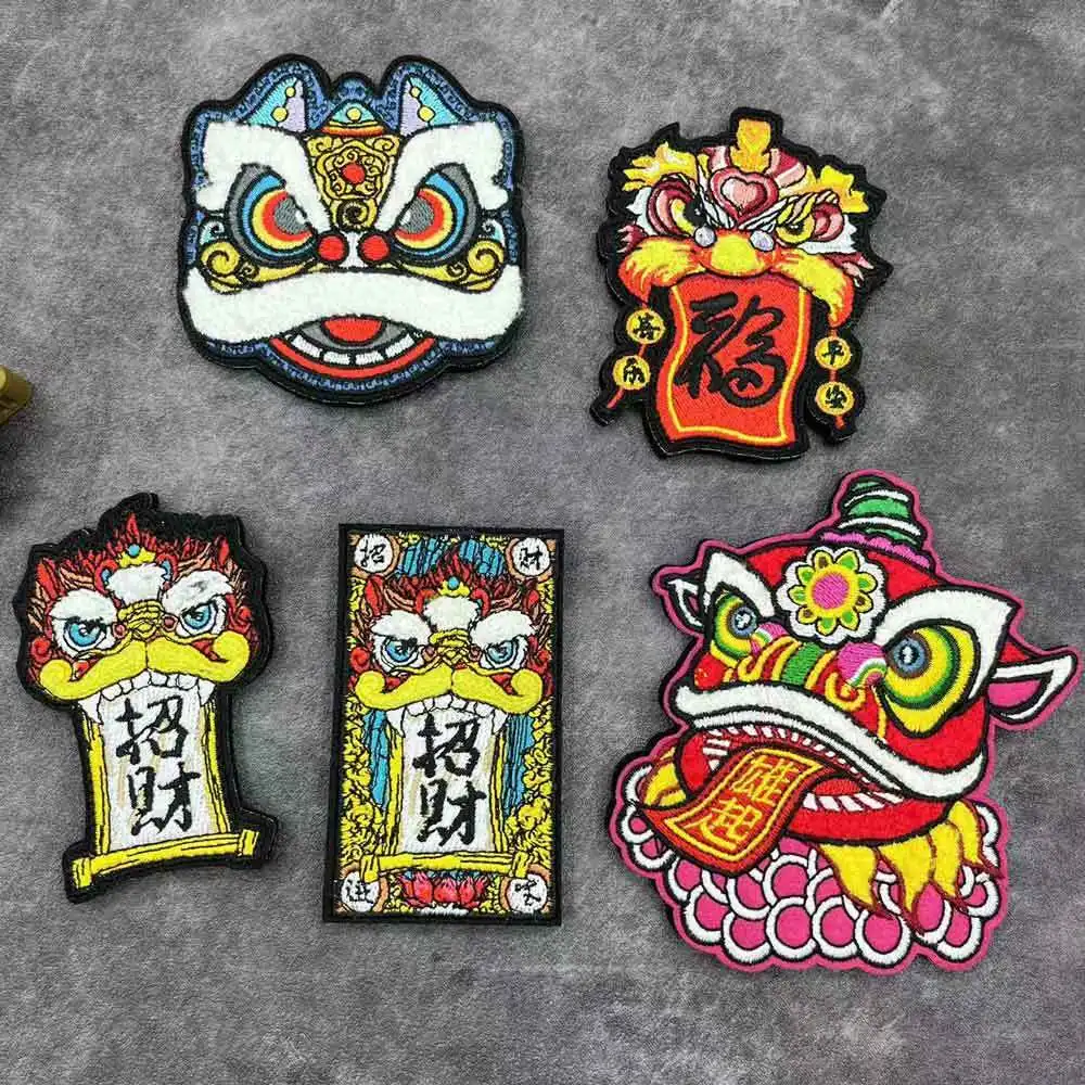 Bolsa al aire libre, insignias bordadas de estilo chino, danza del león para atraer riqueza y buena fortuna, parches creativos para mochila de moral - imagen 2