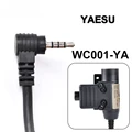 YAESU Military 001