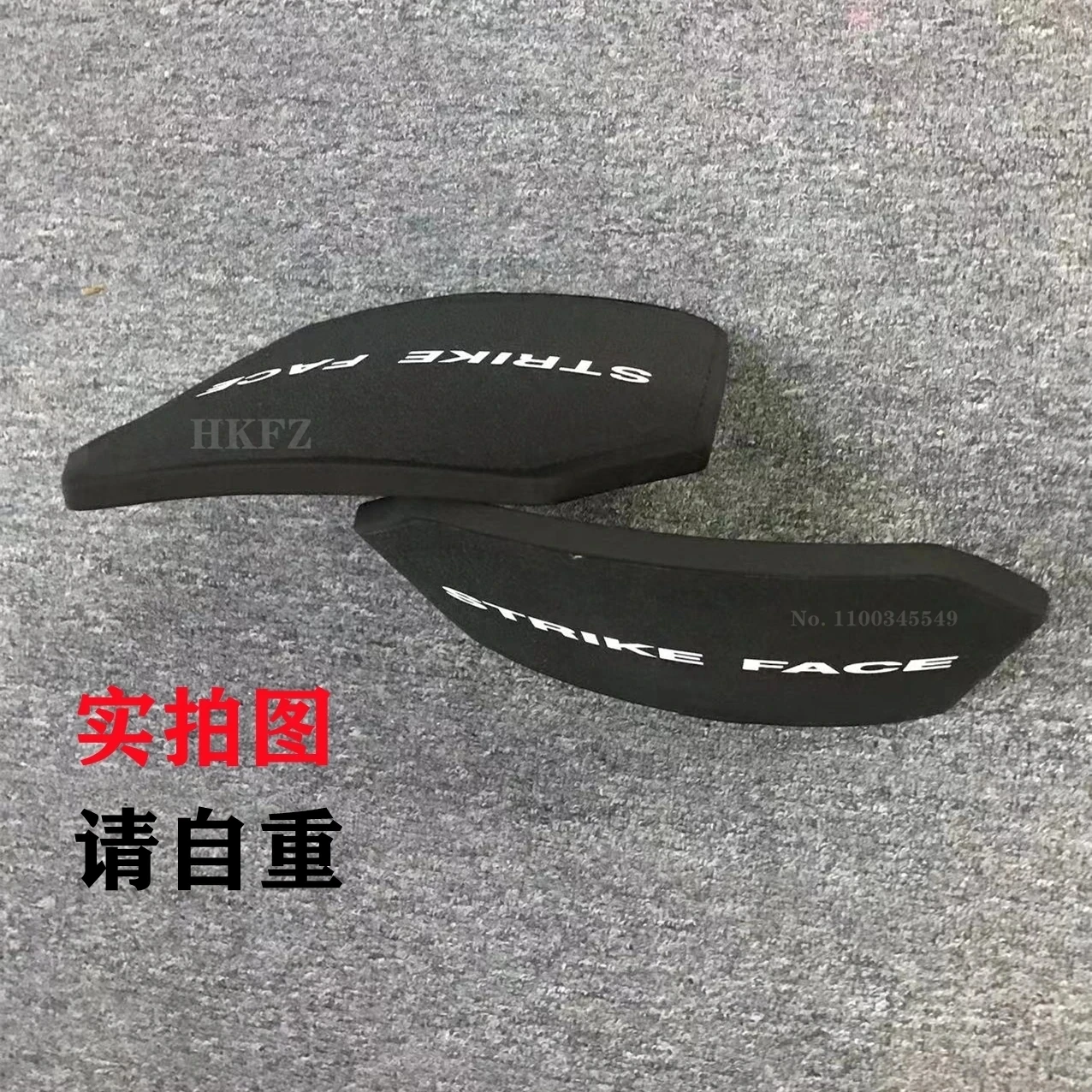 NIJ IIIA-Chaleco táctico de placa a prueba de balas, armadura corporal de placa de pecho de placa balística, equipo militar, bala de defensa, Prot de seguridad - imagen 5