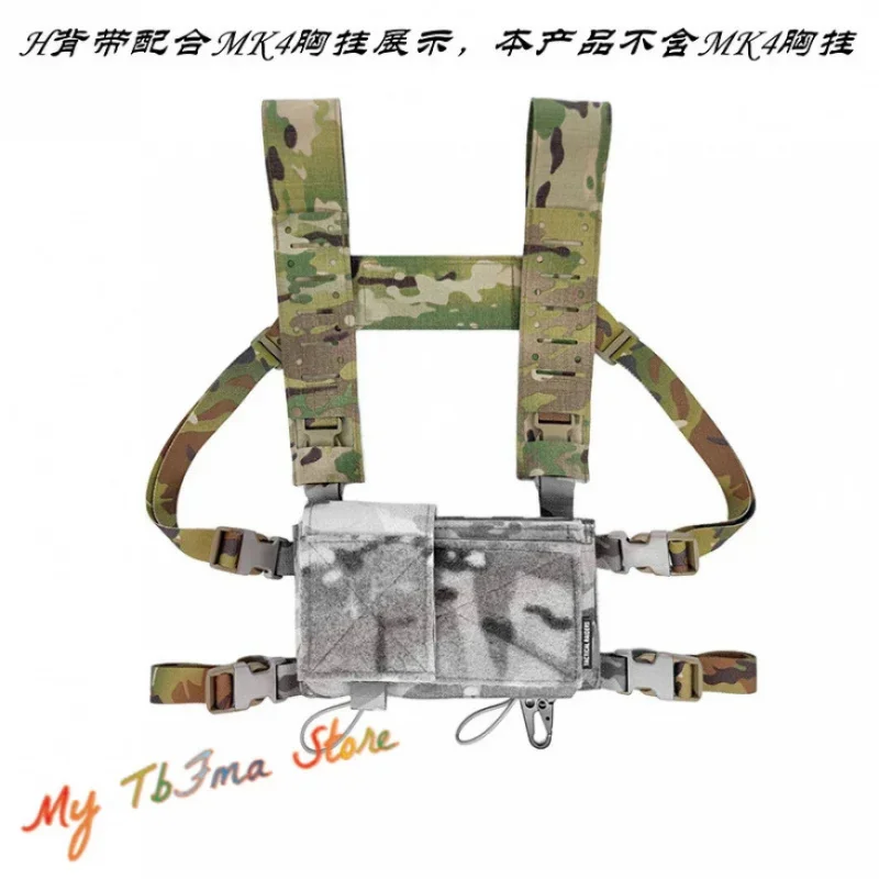 Correa gruesa táctica SS MK4, arnés H de corte láser, correa para el pecho para plataforma de pecho MK4 MK5 34A, correa colgante