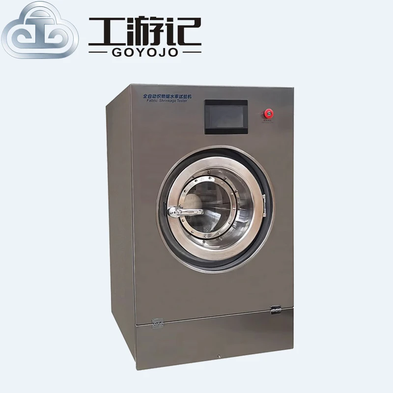Máquina de prueba de contracción de tela, totalmente automática, YG701 - imagen 4