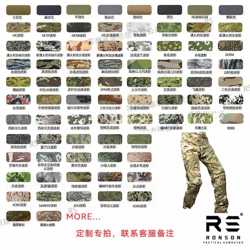Pantalones de traje de rana de camuflaje rodisano táctico G3 duraderos para hombres - Ropa de trabajo de camuflaje personalizada para uso en el campo de combate al aire libre - imagen 3