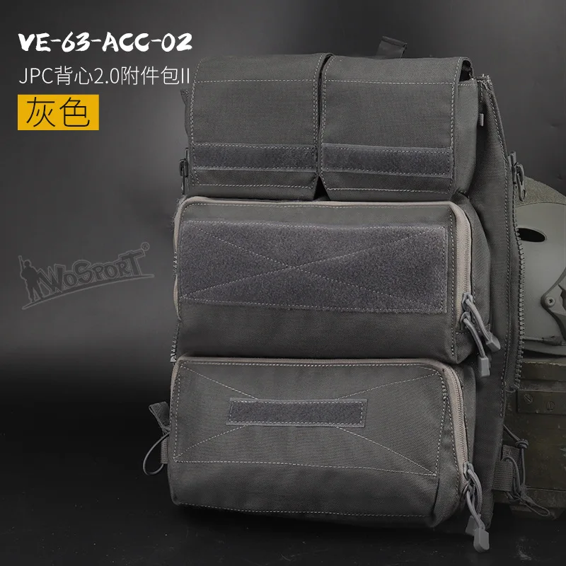 JPC-tanque táctico para exteriores, paquete de accesorios de expansión, gran capacidad, 2,0 - imagen 4