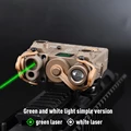 DE Green Laser