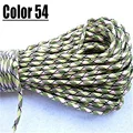 Color 54