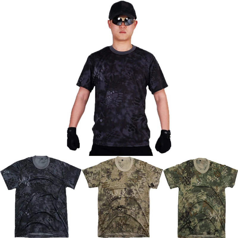 Camisa táctica multicam - Vista principal