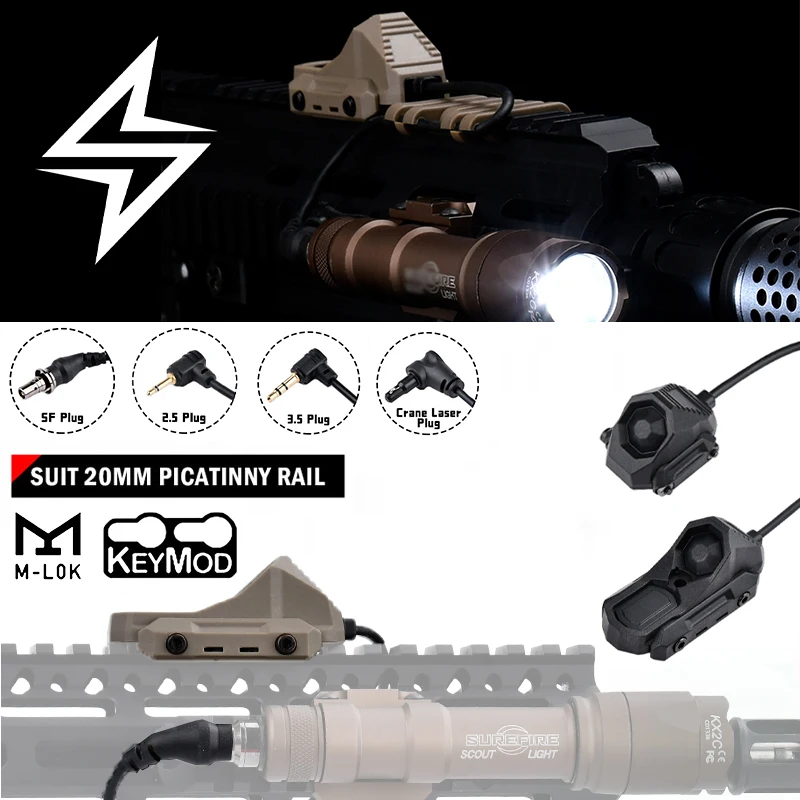 Interruptor remoto de presión AXON, función Dual, interruptor táctico UN Axon SL, sistema MLOK/KEYMOD, montaje en riel para M300/M600/Control láser
