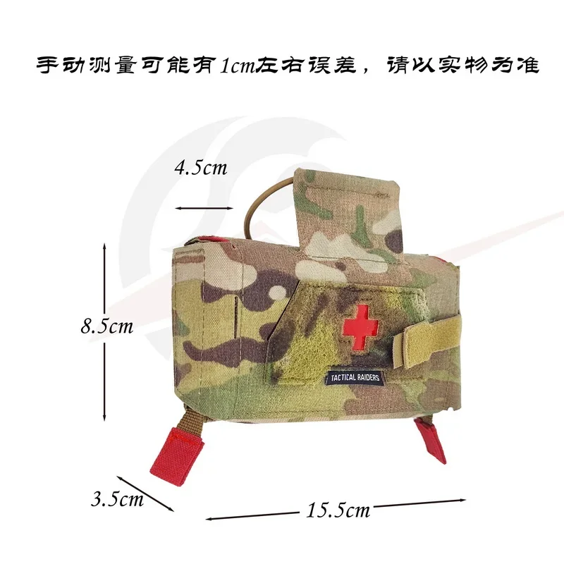 Bolsa compacta para kit de traumatología MD2 |   IFAK médico táctico - imagen 4