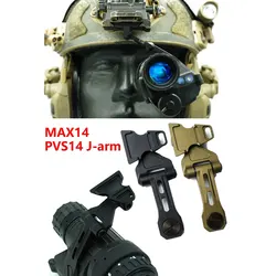 Casco táctico rápido de Metal j-arm NVG, soporte ligero para PVS-14 PVS-18, montaje de alcance de visión nocturna compatible con adaptador de cola de milano L4G24