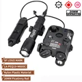 RED Dual Control1