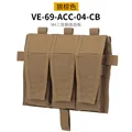 VE-69-ACC-04 CB