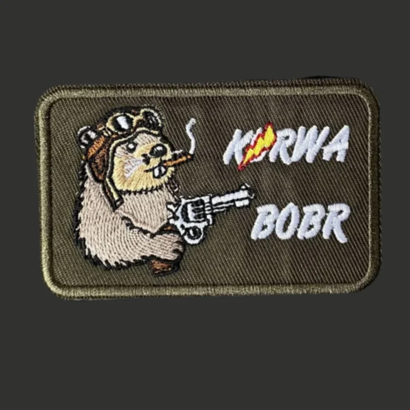 BOBR parche de ricino insignia de moral táctica bordado militar gancho y bucle mochila ropa accesorios decorativos pegatina brazalete - imagen 2