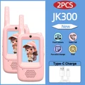 JK300 2PCS Pink
