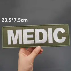 Parche táctico Estrella de la Vida – Emergencias médicas