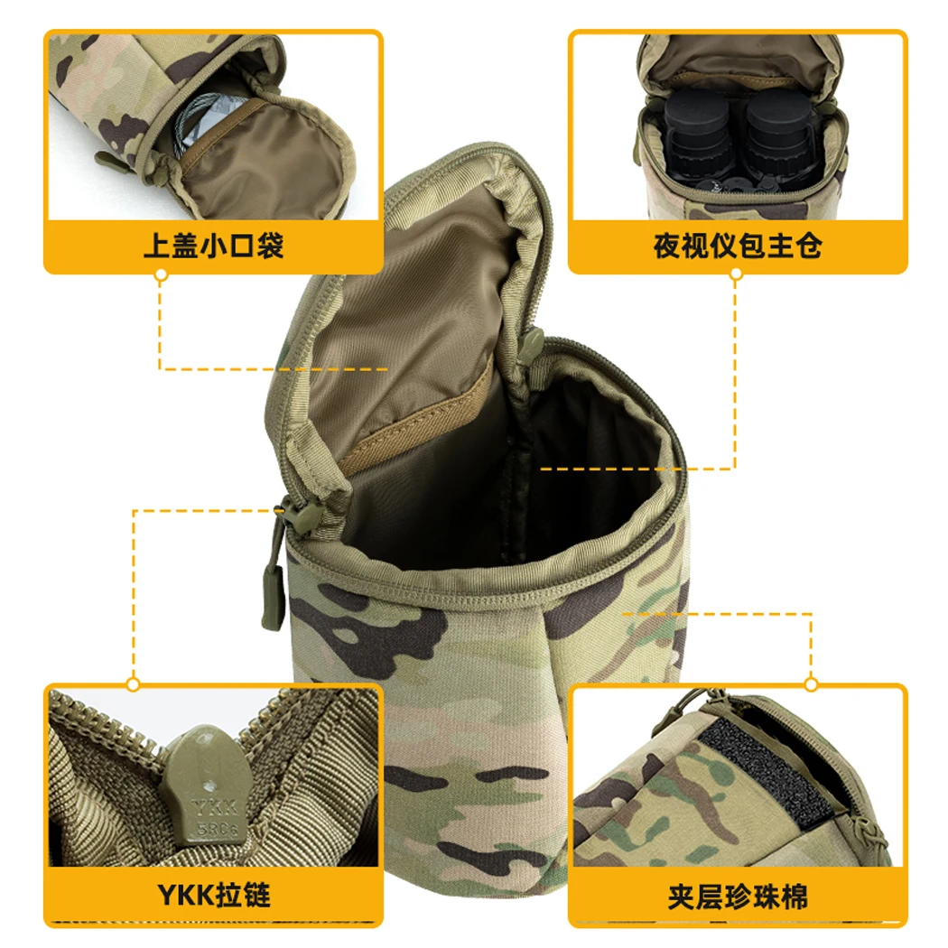 Bolsa de almacenamiento táctica Molle NVG, bolsa organizadora Binocular de administrador, 15x11cm, gafas de visión nocturna, funda protectora, accesorios para chaleco - imagen 3