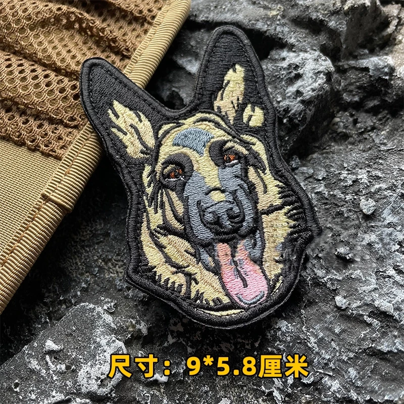 Parche de insignia bordado de gancho y bucle de perro, insignia de moral de Pastor Alemán, pegatinas tácticas de mochila