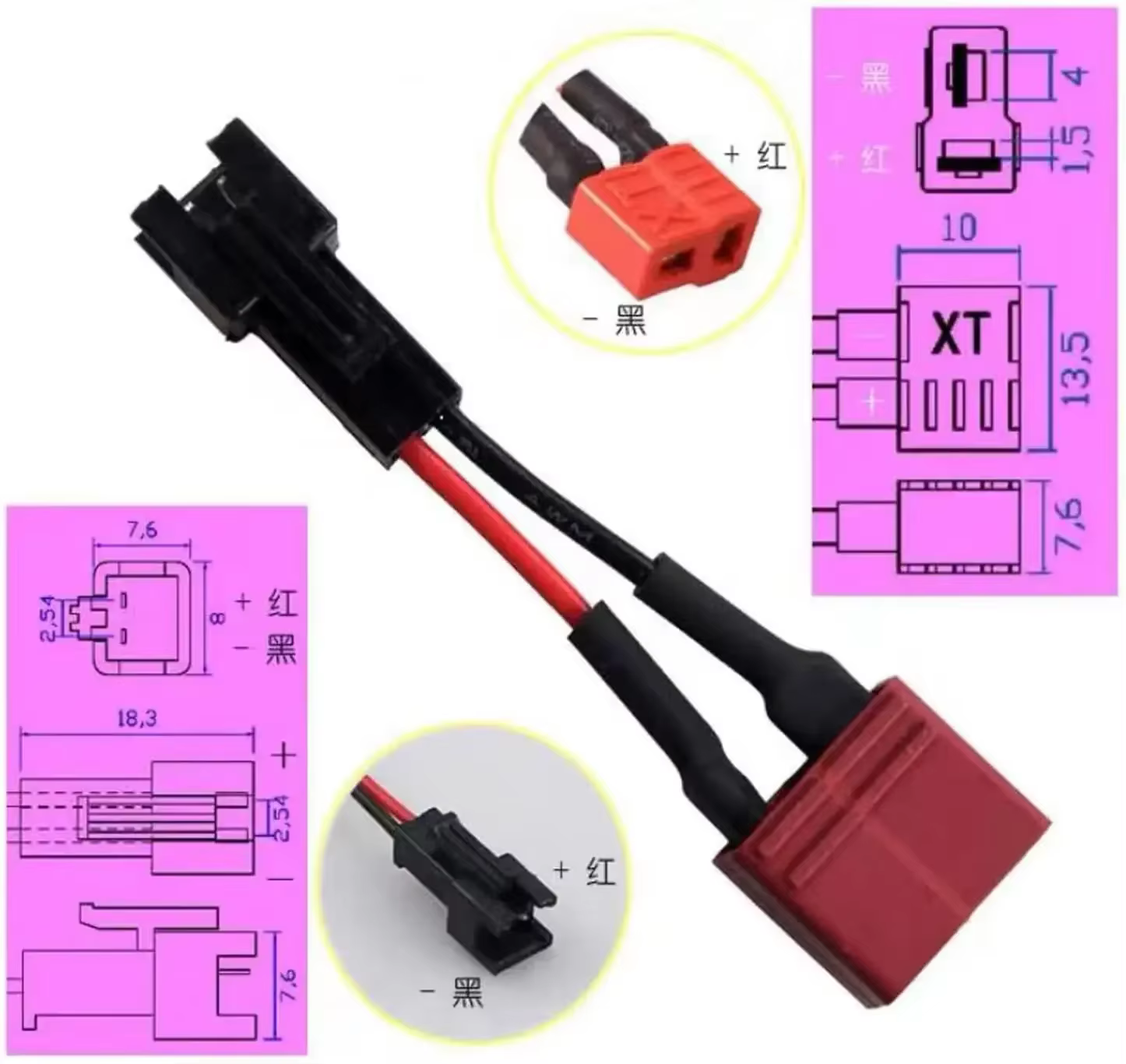 Batería LiPo para réplicas tácticas de bolas gel: USB recambio - imagen 5