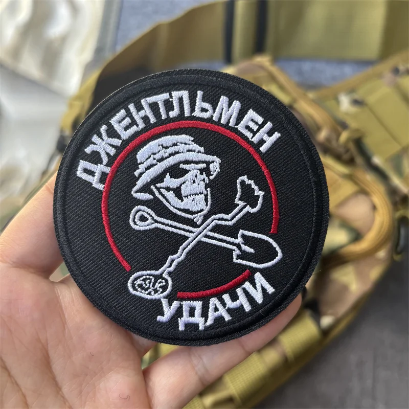 Lucky Gentleman Parche táctico bordado con velcro para mochila - imagen 5