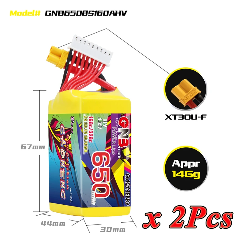 8S 650mAh 160C 2pcs