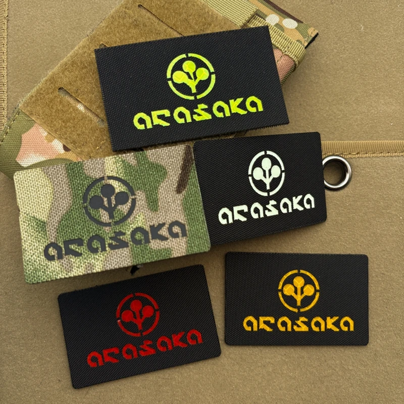 Parches de gancho y bucle noctilucentes Cyberpunk, insignia de moral láser, mochila, decoración de ropa, pegatina de parche reflectante de juego - imagen 5